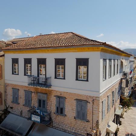 Apartament Grande Castellano Nauplion Zewnętrze zdjęcie